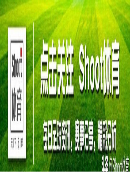 马赛下一轮主场战平，争取保持不败状态的简单介绍