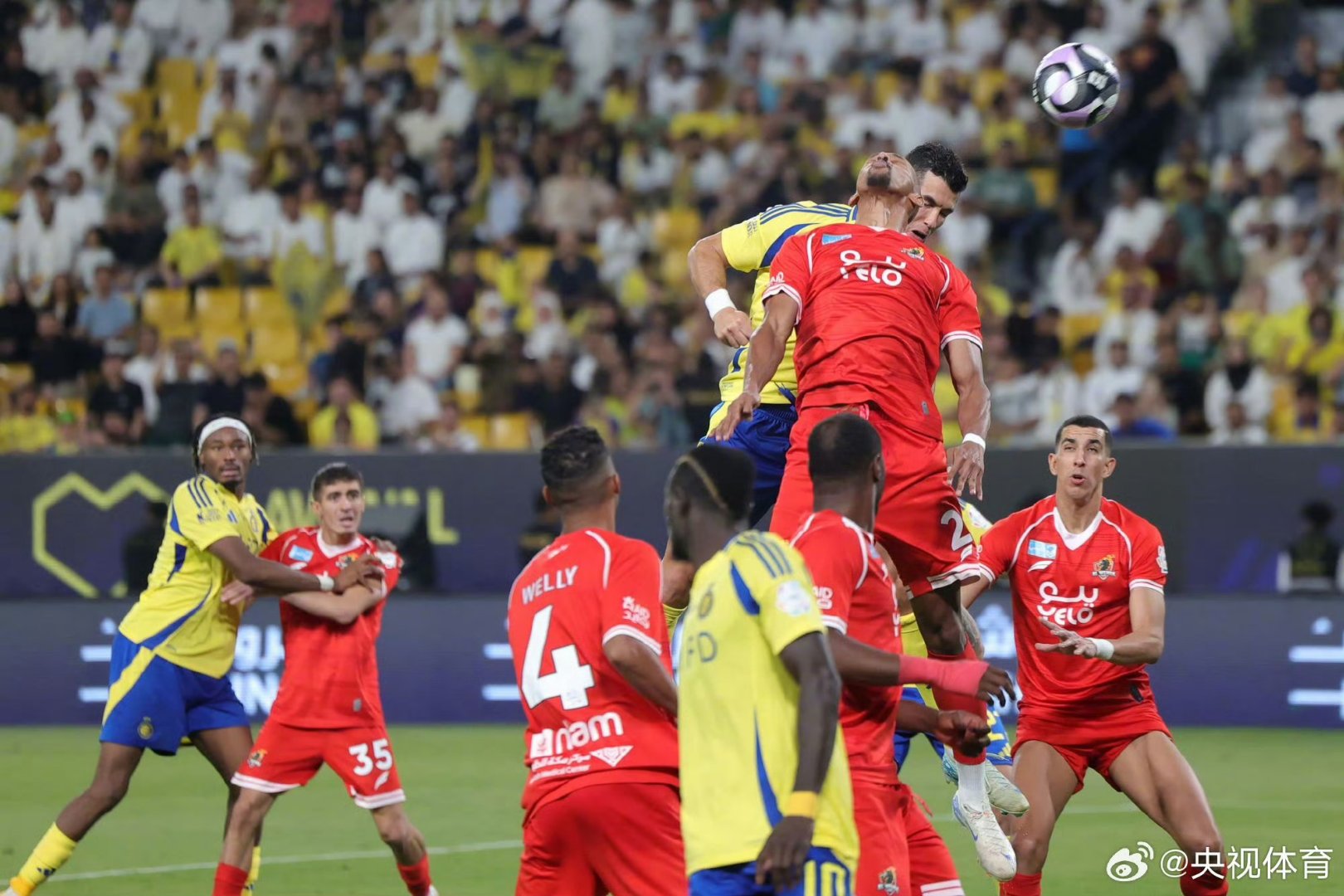 阿什利抢点破门，马德里竞技取胜