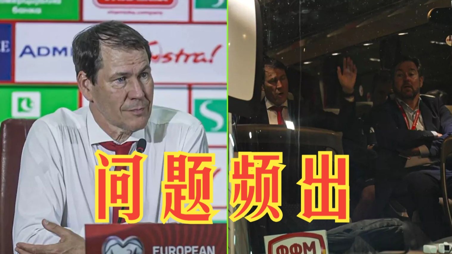 比利时大败，红魔团结一致迎战下一轮的简单介绍