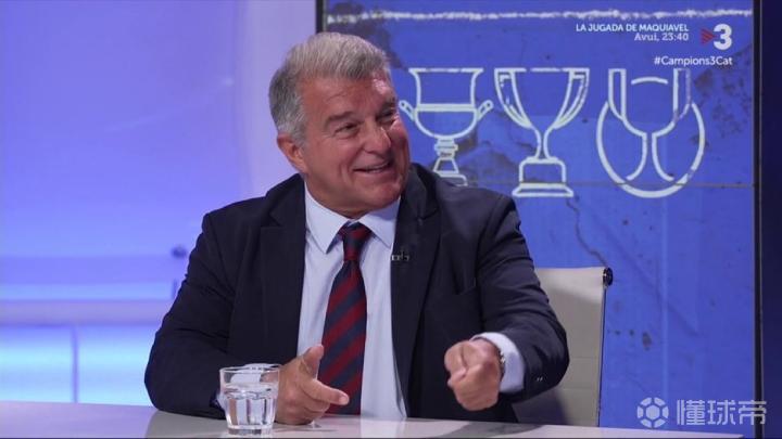 TheShy遭遇十五连败，皇家马德里教练面临压力！