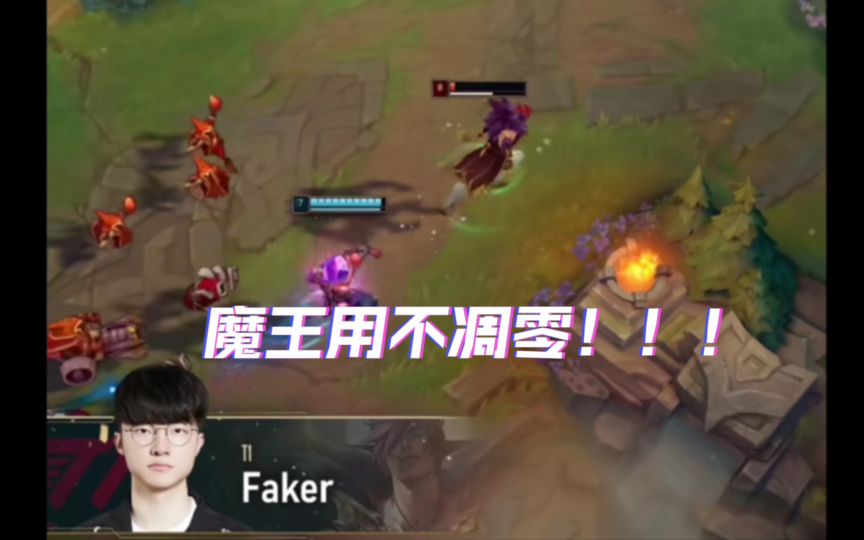 Faker在勇士比赛中惊险取胜，高光表现引发热议！的简单介绍